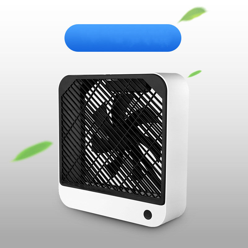 Square Simple Household USB Charging Fan